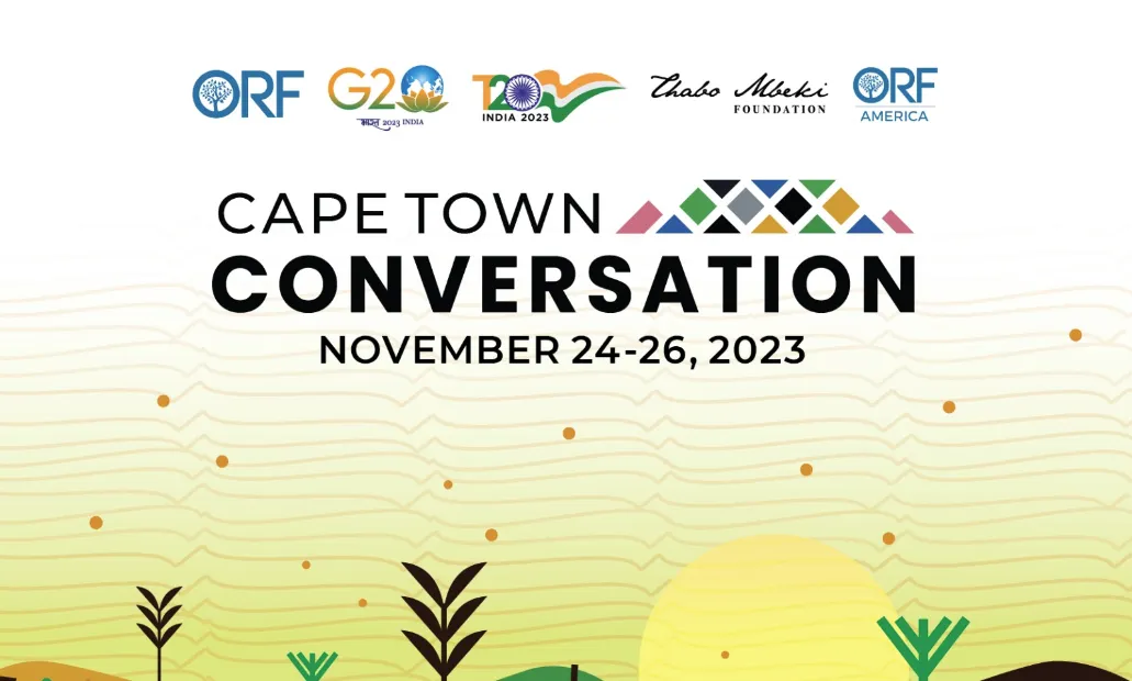 Cape Town Forum  