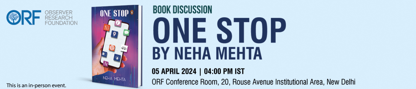 Book discussion | One Stop by Neha Mehta