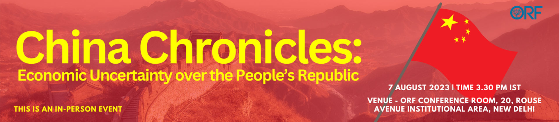 China Chronicles: Economic uncertainty over the People’s Republic
