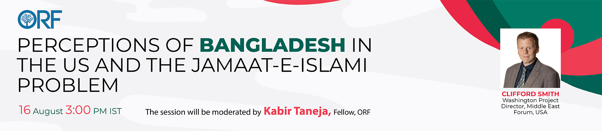 Perceptions of Bangladesh in the US and the Jamaat-e-Islami problem