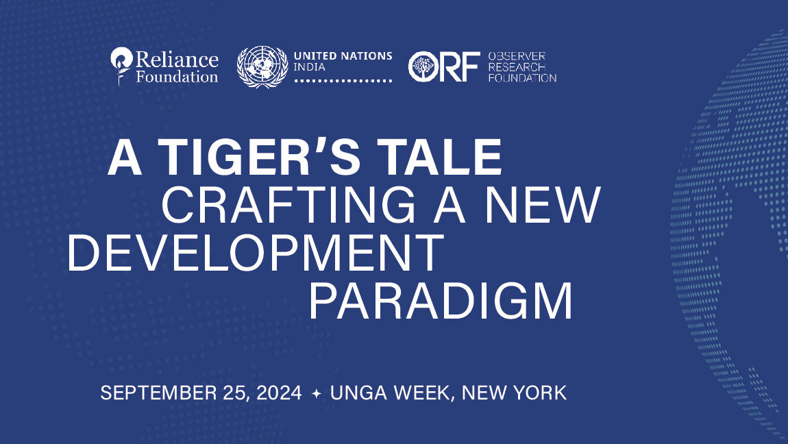 A Tiger’s Tale: Crafting A New Development Paradigm