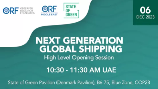 Next Generation Global Shipping
