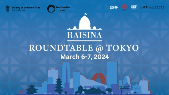Raisina Roundtable @ Tokyo