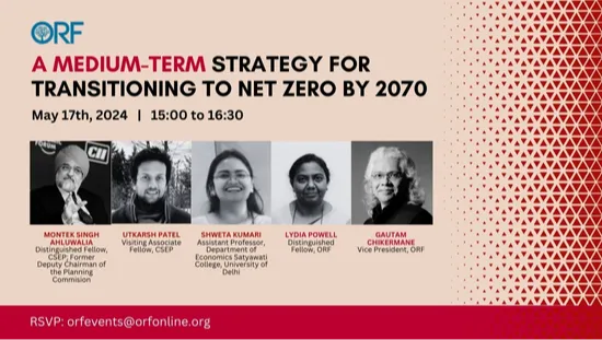Paper Presentation | A Medium-Term Strategy for Transitioning to Net Zero by 2070  