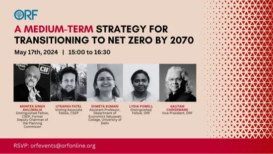 Paper Presentation | A Medium-Term Strategy for Transitioning to Net Zero by 2070