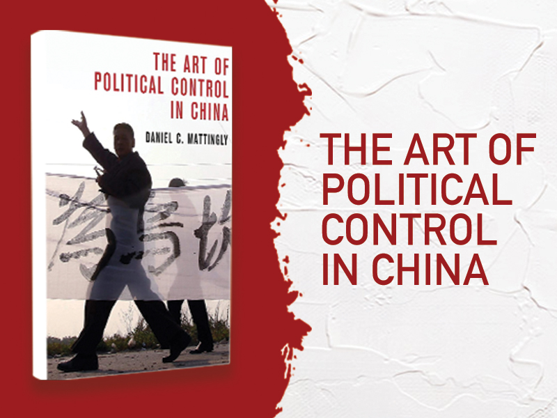 Book Discussion | The Art of Political Control in China