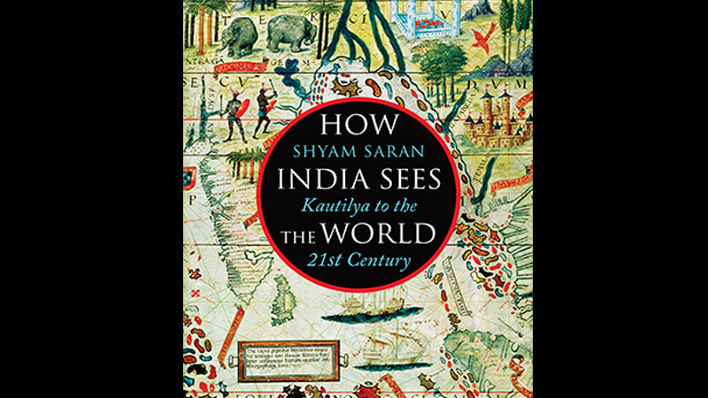 Book discussion | How India sees the World: Kautilya to the 21st Century