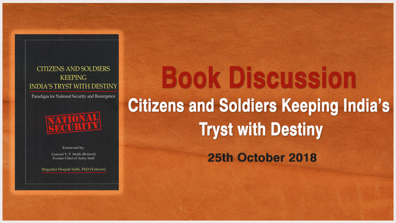 Book discussion on Citizens And Soldiers Keeping India's Tryst With Destiny