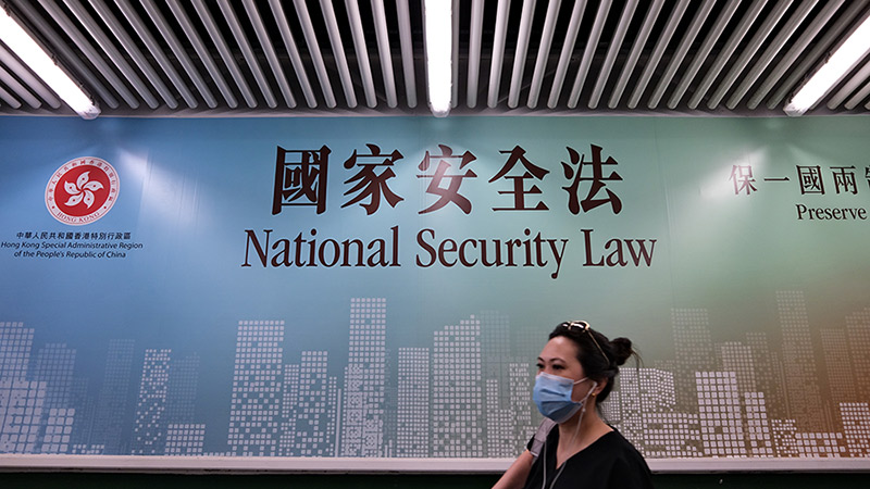 Fellows Seminar Series | Hong Kong’s National Security Law: Implications for India