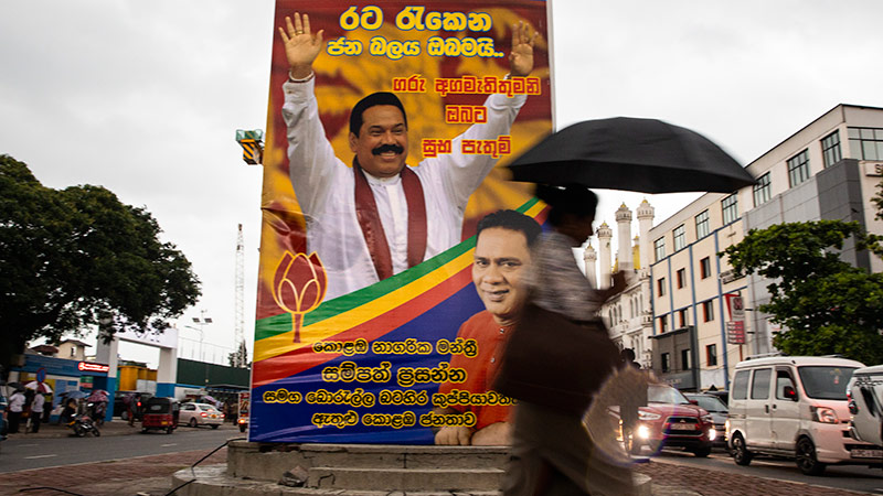 Sri Lanka: The way forward