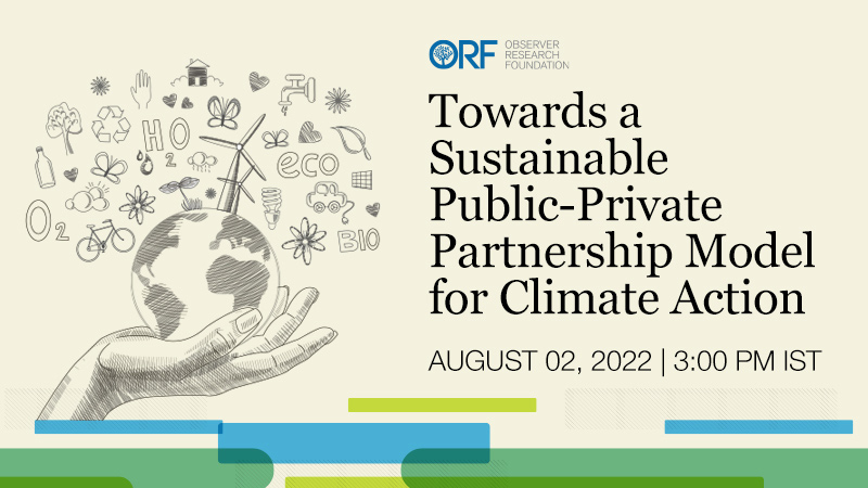 Towards a Sustainable Public-Private Partnership Model for Climate Action
