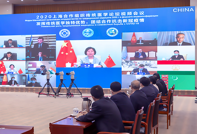 The future of Shanghai Cooperation Organisation