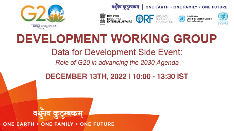 G20 India 2023: Development Working Group Side Event