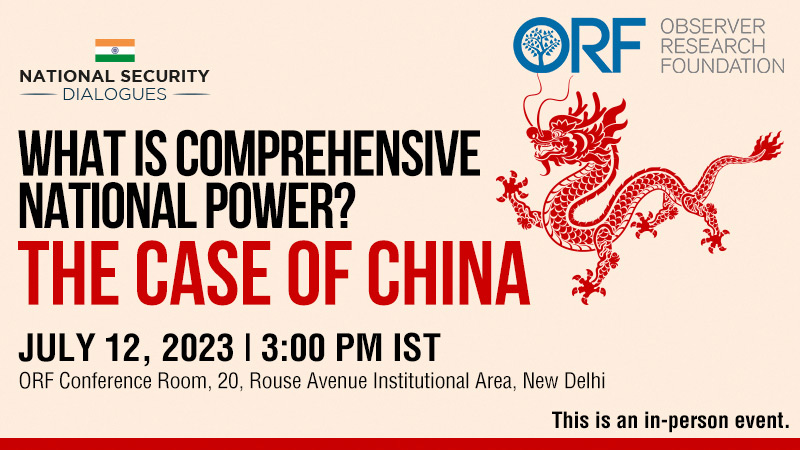 National Security Dialogues | What is Comprehensive National Power? The Case of China