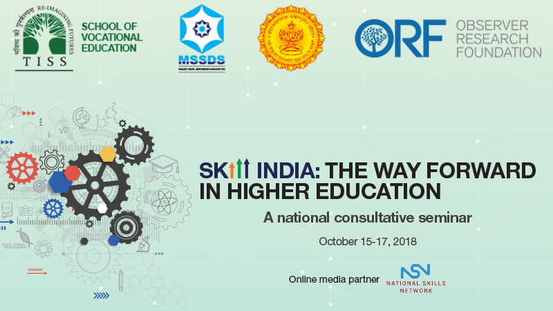 Skill India: The way forward in higher education