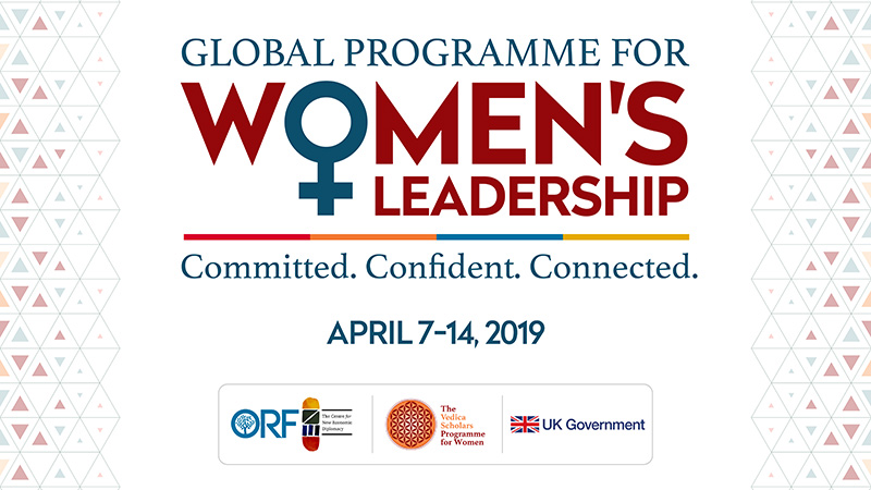 Global Programme for Women’s Leadership