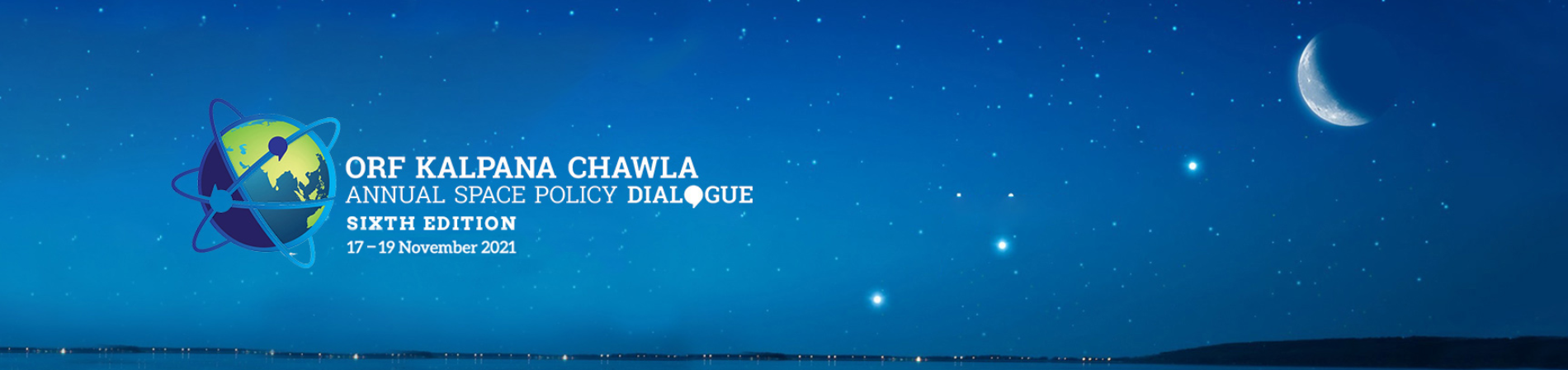 Kalpana Chawla Annual Space Policy Dialogue