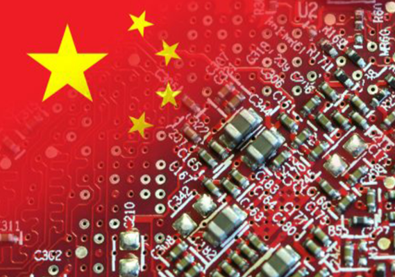 चीनला एआय चिप्सचा पुरवठा करण्यावर अमेरिकेचे अतिरिक्त निर्बंध  