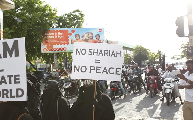 Maldives: Uniting in the name of Islam and Palestine