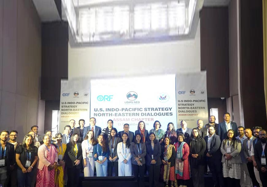 USIPS NED Assam Chapter: Event Report