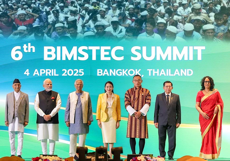 The Case for a BIMSTEC Response to the Rohingya Crisis