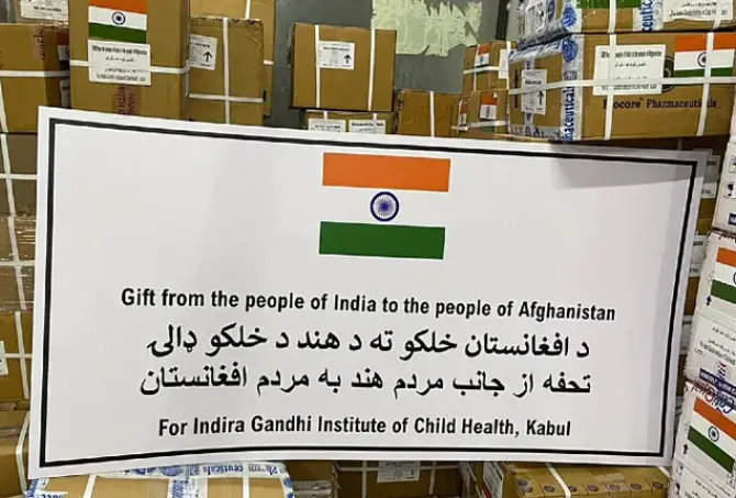 अफ़ग़ानिस्तान में मदद और सहायता: चुनौतियां और आगे की राह
