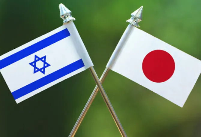 इज़राइल-जापान संबंधों में तेज़ी: आर्थिक और रक्षा क्षेत्र में बढ़ती साझेदारी