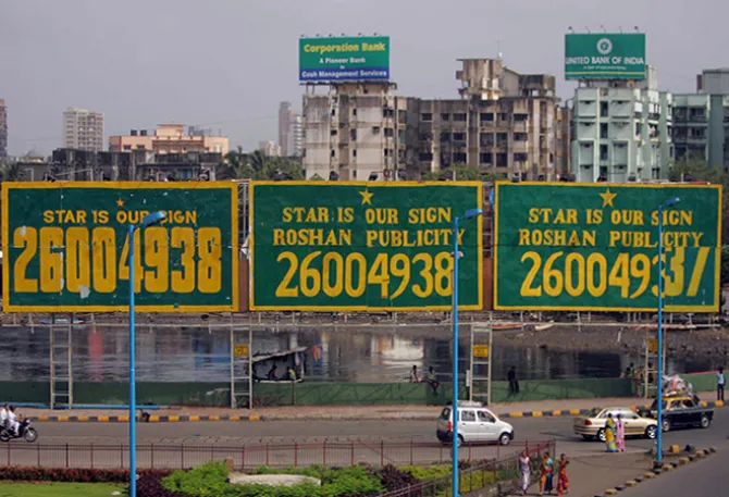 ​Advertisement hoardings in Indian Cities: ​ भारत के शहरों में विज्ञापनों की होर्डिंग