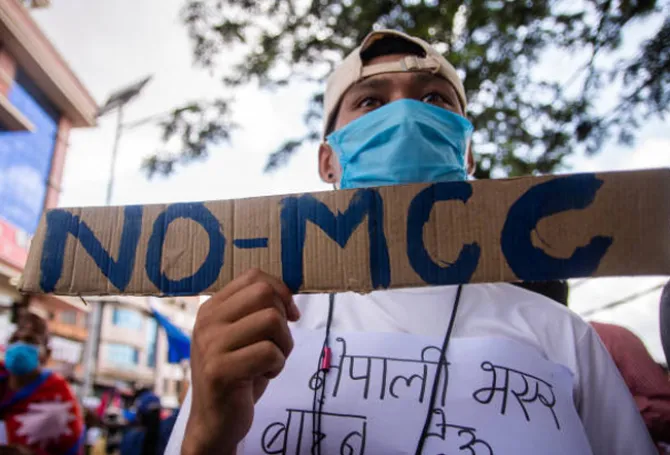 नेपाली संसद में अमेरिकी मिलेनियम चैलेंज़ कॉर्पोरेशन पास: अब नियोजन की चुनौती