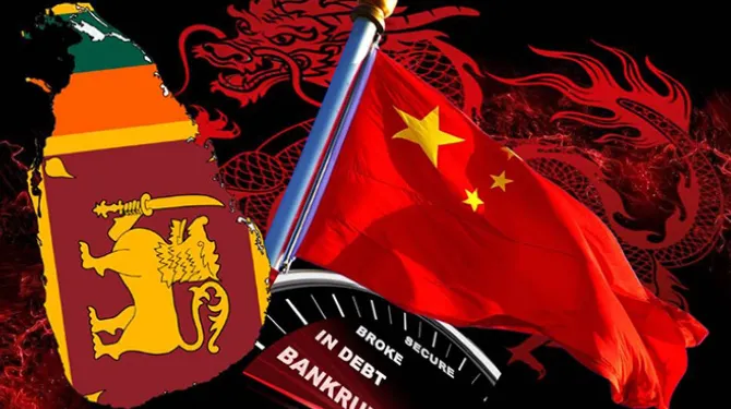 कर्जे आणि चूक: श्रीलंकेतील चीनच्या पॉलिसी बँकांचे मूल्यांकन