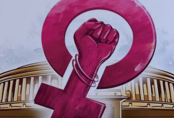 महिला आरक्षण विधेयक: भारतीय राजनीति में महिलाओं की सशक्त भूमिका परिवर्तनकारी सिद्ध होगी!