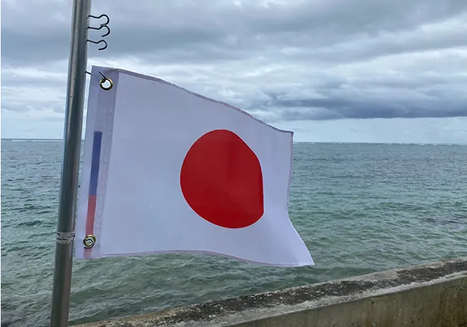 Japan’s evolving strategic messaging to the Indo-Pacific and beyond