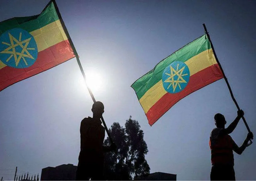 The changing face of Ethiopia