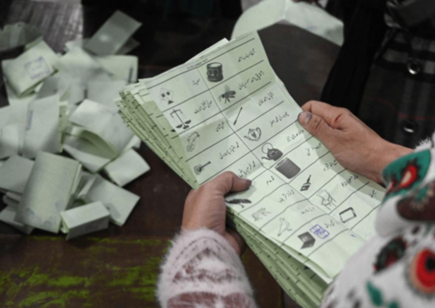 पाकिस्तान में ‘जनरलों’ पर  केंद्रित आम चुनाव: झटका, हैरानी और पारंपरिक हेरा-फेरी!