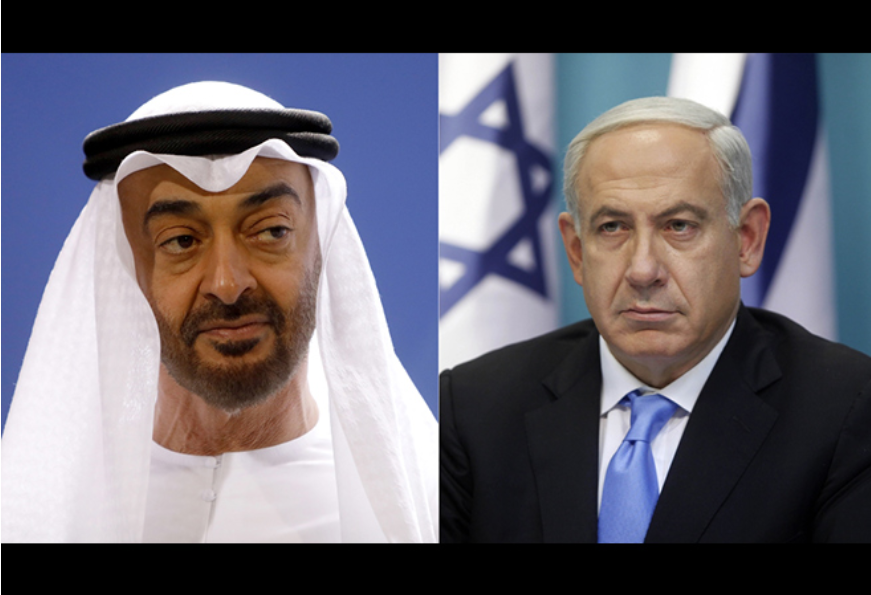इज़राइल-संयुक्त अरब अमीरात का संबंध सामान्य होना, कई बड़े संकेतों की तरफ़ इशारा
