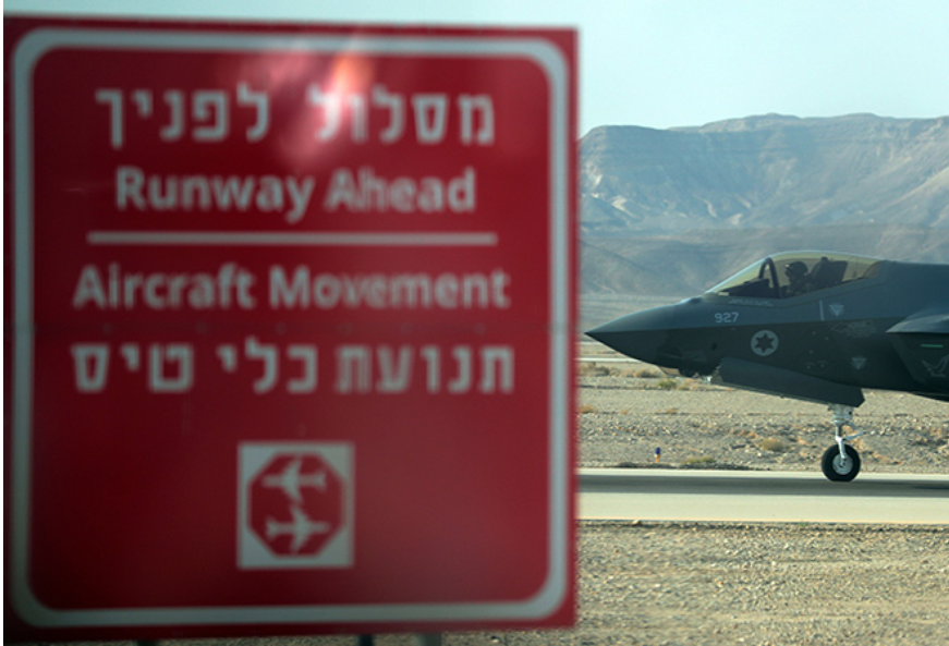 अब्राहम का F-35 जहाज़: एक लड़ाकू विमान के इर्द-गिर्द घूमती पश्चिम एशिया की नई शांति और राजनीति