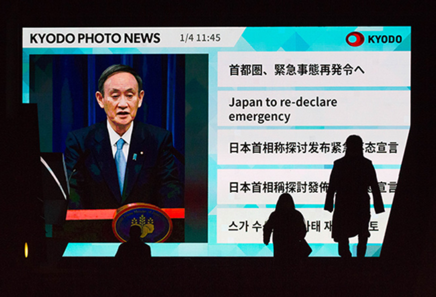 जापान के प्रधानमंत्री योशिहिदे सुगा के सामने है कठिन चुनौती