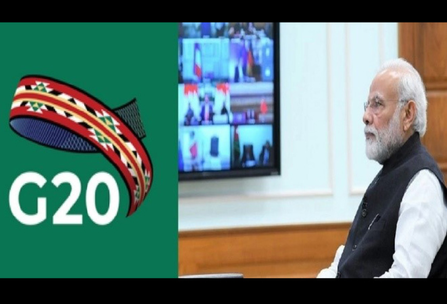 G20 ग्रुप में केंद्रीय भूमिका के लिए तैयार है भारत: कोविड-19 महामारी के बाद विश्व व्यवस्था में होगी जिम्मेदारी भूमिका