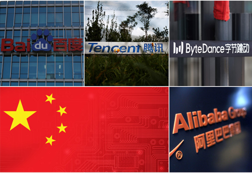 चीन में बिग-टेक कंपनियों के ख़िलाफ़ कठोर कार्रवाई की पड़ताल