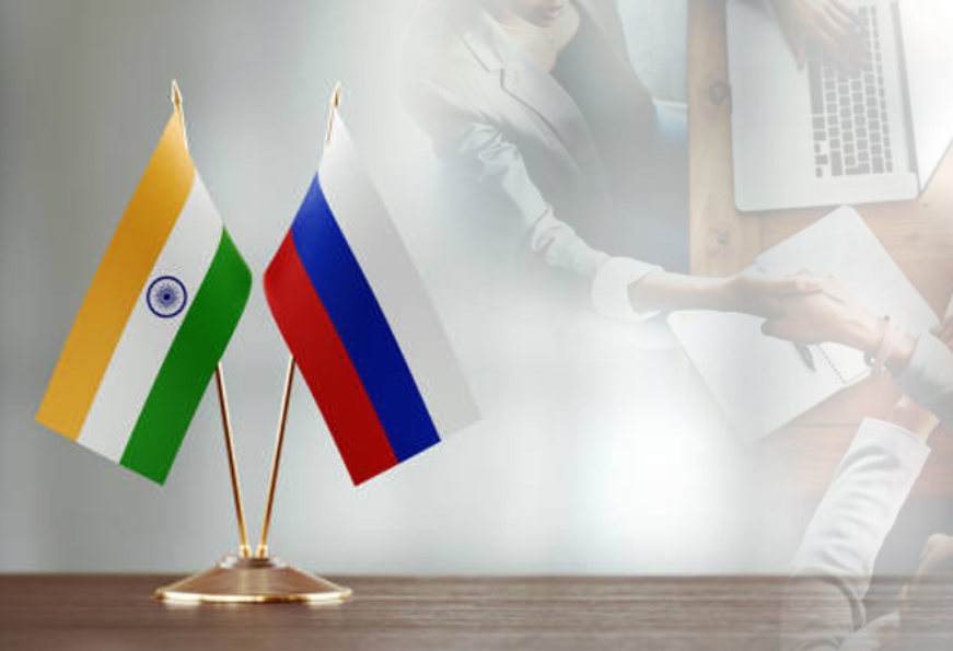 भारत रूस कारोबारी रिश्ता : सामान्य हितों और विकास की आवश्यकता पर ध्यान
