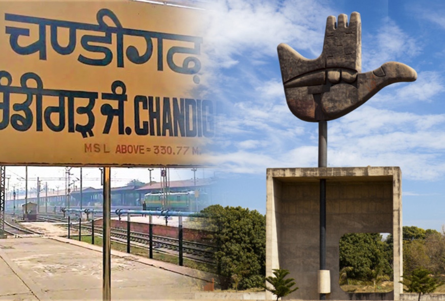 चंडीगढ़ को लेकर खींचतान: राज्यों के बीच लंबे समय से चला आ रहा विवाद और 2024 का लोकसभा चुनाव!