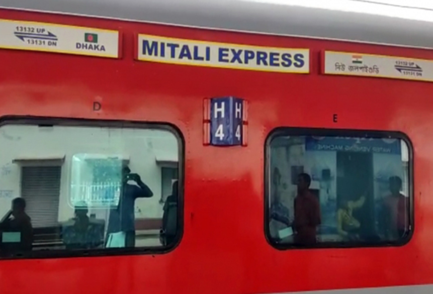 मिताली एक्सप्रेस: ​​भारत-बांग्लादेश संबंधों और उप-क्षेत्रीय कनेक्टिविटी के लिए इसके मायने
