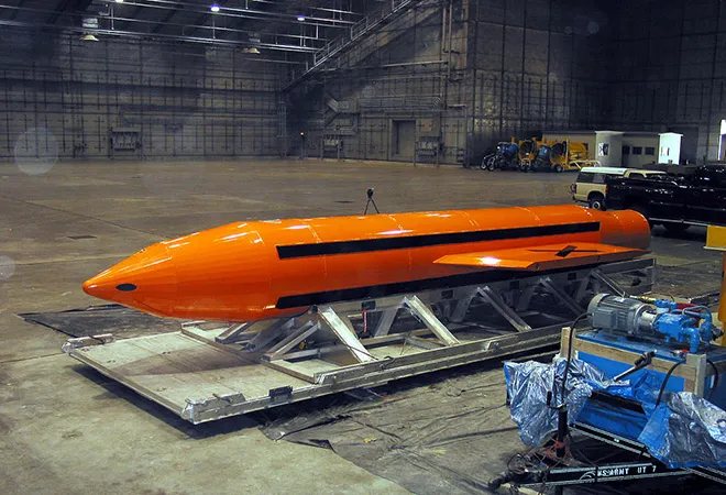 What did the 'monster of all bombs' target in Afghanistan?