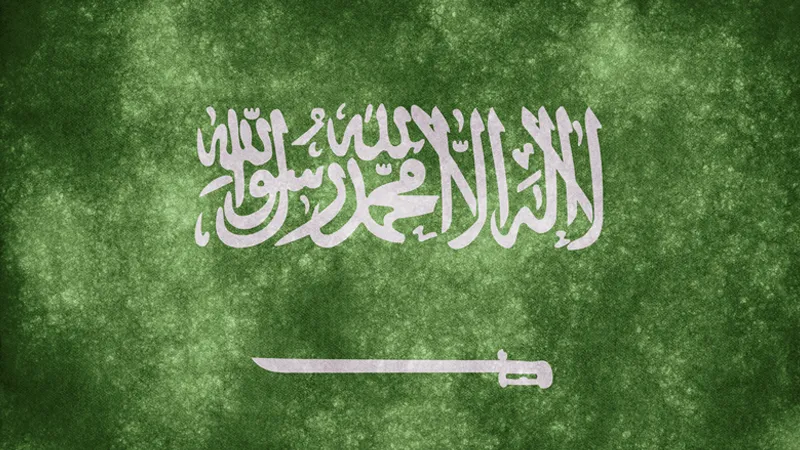 47 executions in one day: Saudi excesses trigger a storm in the region