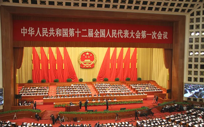 Paving the path for Rule of law in China - reform or empty rhetoric?  