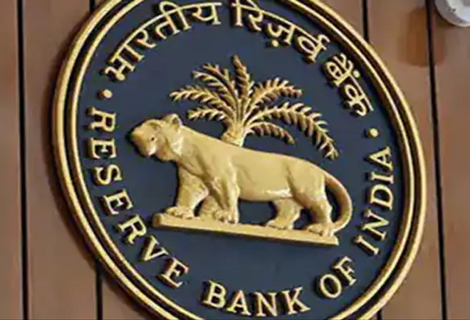 रिज़र्व बैंक ने आर्थिक विकास की ज़िम्मेदारी सरकार के हवाले कर दी है  