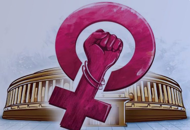 महिला आरक्षण विधेयक: भारतीय राजनीति में महिलाओं की सशक्त भूमिका परिवर्तनकारी सिद्ध होगी!  