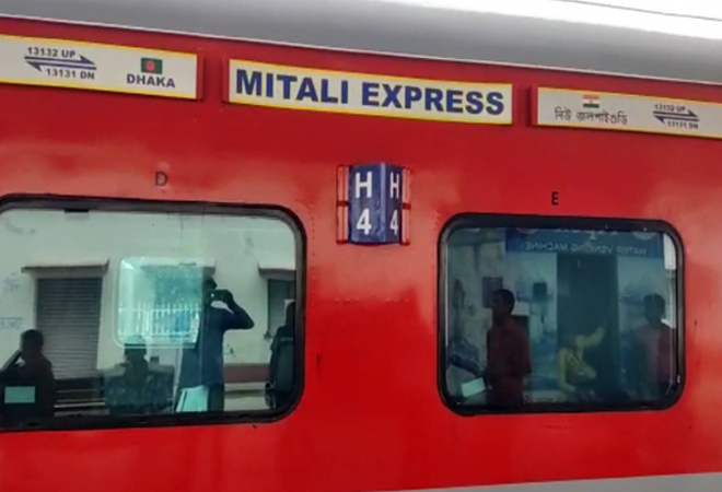 मिताली एक्सप्रेस: ​​भारत-बांग्लादेश संबंधों और उप-क्षेत्रीय कनेक्टिविटी के लिए इसके मायने  