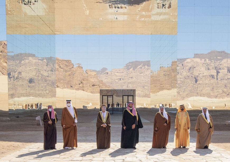 मध्य पूर्व और विश्व में UAE की बढ़ती भूमिका  