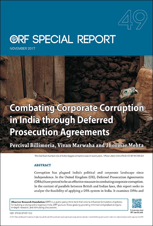 Combating corporate corruption in India through Deferred prosecution agreements  